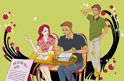 蓝色协议steam叫什么？蓝色协议steam搜不到怎么办？